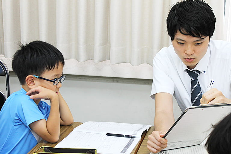 講師と話しやすい!アットホームな個別指導塾・学習塾